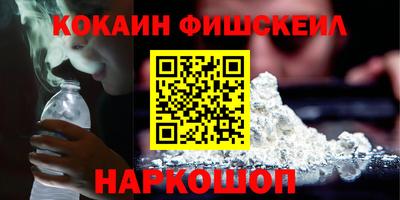 марки lsd Балашиха