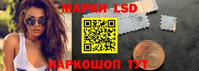 мяу мяу кристалл Балаково