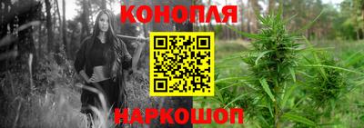 марки lsd Балашиха