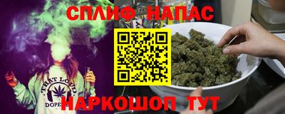 марки lsd Балашиха