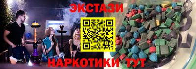 ешки Балахна
