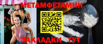 марки lsd Балашиха