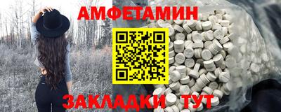 марки lsd Балашиха