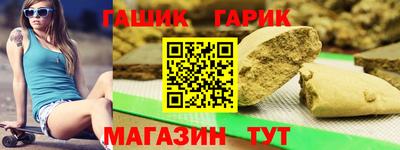 марки lsd Балашиха