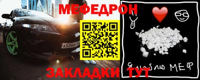 марки lsd Балашиха